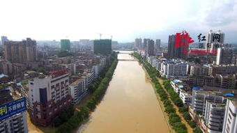 邵阳 –