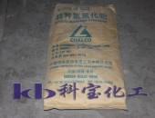 供应邵阳铝粉出口_邵阳纳米铝粉_化工_世界工厂网中国产品信息库