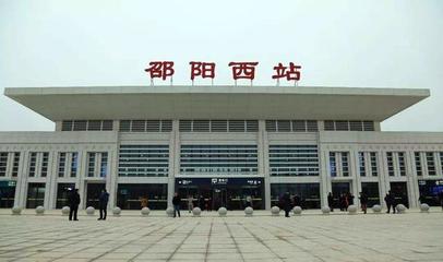 湖南邵阳市一个县,人口约百万,县名和市名“雷同”了