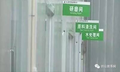 济宁80后女孩直播蒸花糕变网红 创业建厂订单覆盖70多个县市