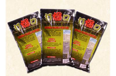 老鬼鱼饵打爆口3号1000g 黑坑散炮饵料鲫鱼鲤鱼小黄面 钓鱼用品-邵阳钓鱼用具