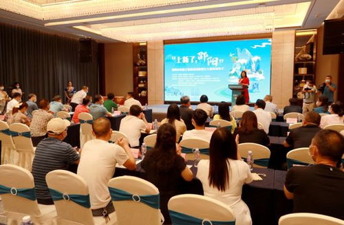 邵阳市首届文旅商品创意设计大赛启动 最高奖金1万元