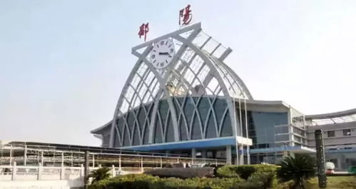 邵阳迫切需要打好 高铁攻坚战