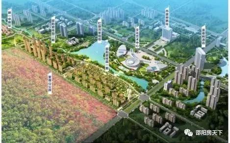 百亿配套 助力宝庆新城崛起邵阳