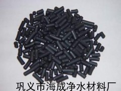 邵阳柱状活性炭图片_供应产品_巩义市海成净水材料厂