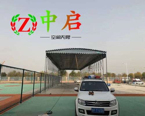 邵阳户外工地篷工厂定做防雨