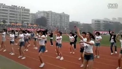 邵阳学院