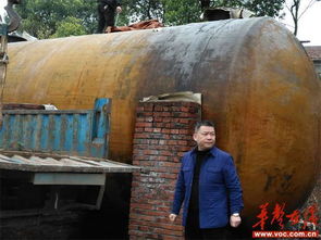 邵阳邵东一化工厂拆迁 县乡领导现场监管保安全