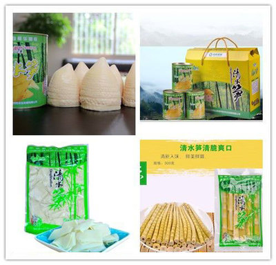 “邵阳红”首批优质农产品名录入选37个农产品