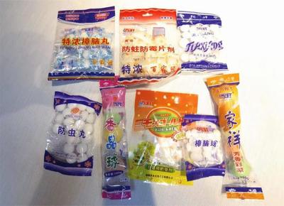 邵阳一老板被批准逮捕