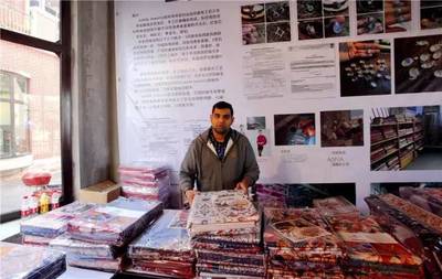 地州谋发展,贸易是重头,不信看腾冲。