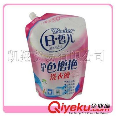 洗衣粉袋 【低价高质】工厂专业订做洗衣粉袋 洗衣液吸嘴袋 药剂袋-台州市凯翔贸易提供洗衣粉袋 【低价高质】工厂专业订做洗衣粉袋 洗衣液吸嘴袋 药剂袋的相关介绍、产品、服务、图片、价格台州市凯翔贸易、折叠水壶;塑料花瓶;喷壶;保温袋;储蓄罐;速冻水壶;大容量储蓄水袋;各种食品/日用品包装塑料袋