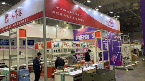 冰点价 促销 宁波人,明天快去会展中心淘外贸 尖货