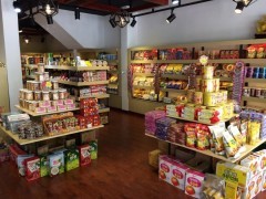 洋篮子日用品代理开加盟店,厂家一站式供货_日用百货_招商加盟_中国贸易网