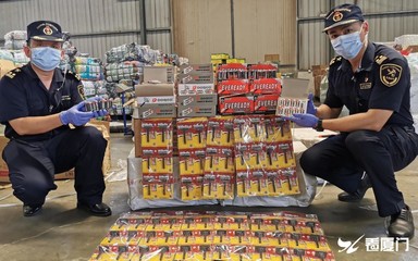 厦门海关查获102万件侵权日用品
