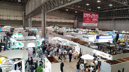 2020日本园艺gardex花卉器皿包装材料展