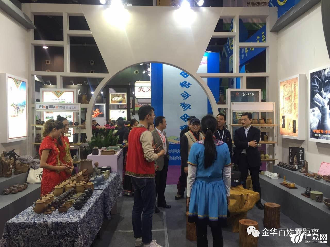 第10届森博会:首度融合新农村建设 大力引导绿色消费_财经_网