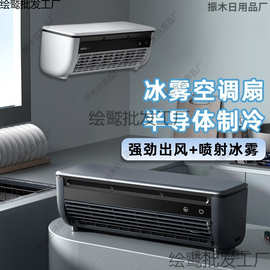 tpr橡胶漆