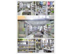 龙猫产品成为90后消费人群的最爱_日用百货_招商加盟_中国贸易网