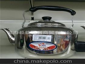 如意百货供应商,价格,如意百货批发市场 