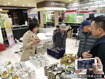 暖心直采逛遍全球“2017北京进口商品购物节”在朝阳区工三商场等你-千龙网·中国首都网