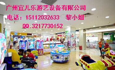 辽宁大型电玩游戏机价格_日用百货_招商加盟_中国贸易网