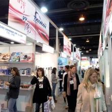 台州市黄岩慧泰塑料厂 专注于塑料日用制品与家居日用品贸易