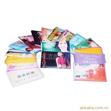 广州市海珠区花洁旅游日用品厂 专注日用品贸易的行业先锋