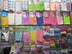 源媛日用品商行 义乌国际商贸城四区的日用品贸易新星