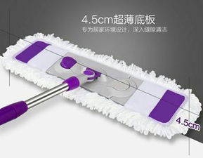 65厘米大平拖 从浙江永康到义乌商贸城的日用品贸易新宠